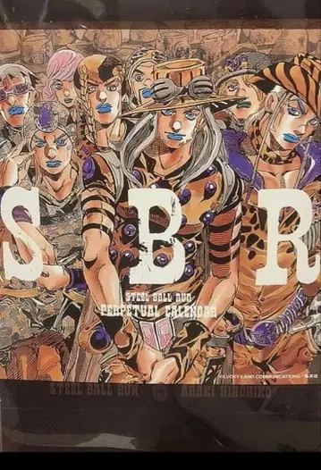 죠죠의 기묘한 모험 스틸 볼 런 만년 일력 달력