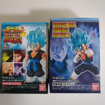 드래곤볼 어드버지 베지트 (초사이어인 갓 초사이어인) 2종 세트
