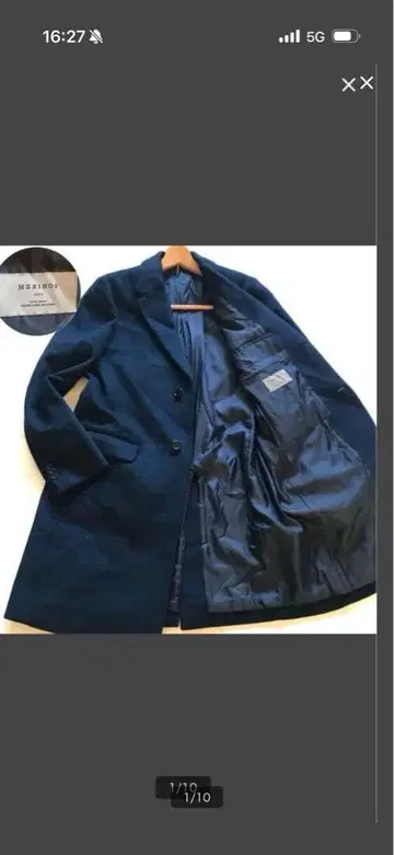 유나이티드 애로우즈 네이비 체스터 코트 울 혼방 무릎 기장