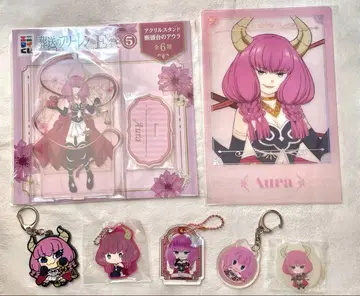 장송의 프리렌 아우라 굿즈 묶음 판매