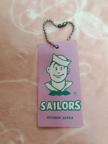 세일러즈 네임택