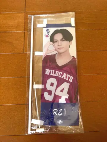 ONE N' ONLY 원엔온리 사와무라 레이 REI 등신대 배너
