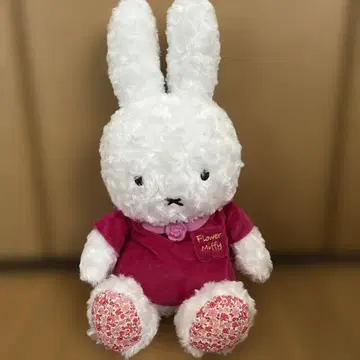 미피 플라워 미피 크고 복슬복슬한 로즈 봉제 인형