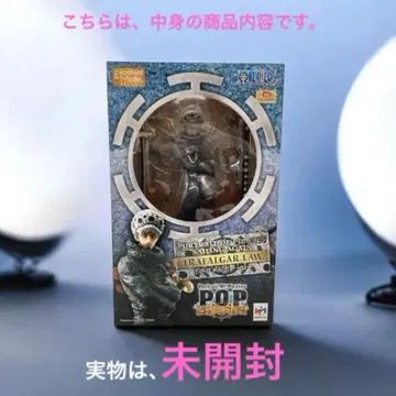 미개봉! Portrait.Of.Pirates 원피스 트라팔가 로우