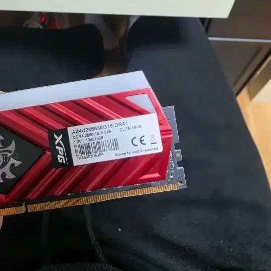 XPG DDR4 2666 8GB 램 메모리