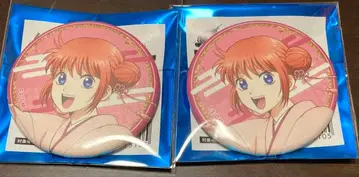 와시 캔뱃지 카구라 츠쿠요미 콘도