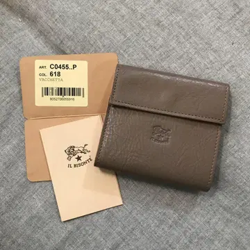 새상품 IL BISONTE 3단 폴더형 지갑 C0455.P 618