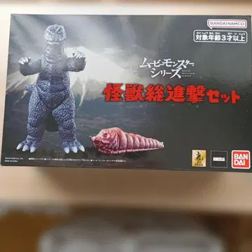 반다이 무비 몬스터 시리즈 괴수 총진격 세트