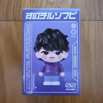 스노치루 소프트 비닐 후카사와 타츠야