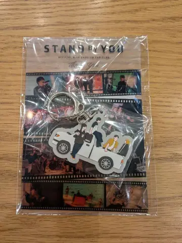 Official 카이오토코dism 키링 2025 혜택