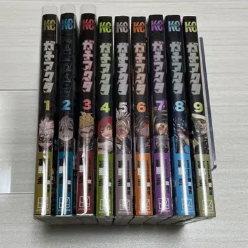 가치액터 1~9권 세트