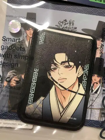 작전명은 순정 타치바나 렌 MagSafe 카드 지갑