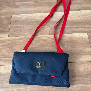 미레스트 휴테 트래블 오거나이저 MLS466-NV 네이비