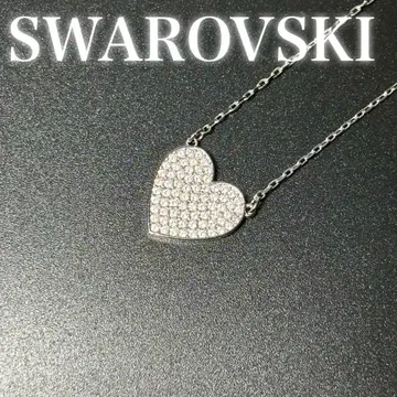 컨디션 최상 스와로브스키 목걸이 하트 큐빅 실버
