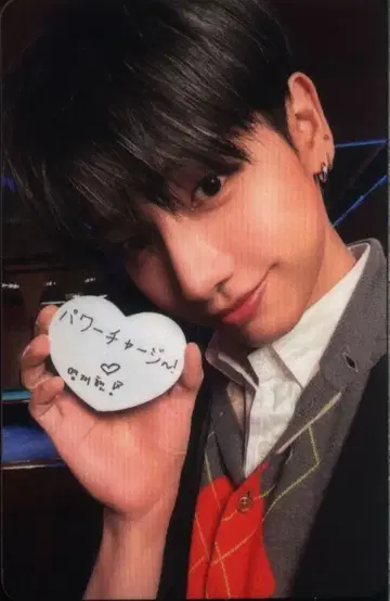 BOYNEXTDOOR 솔로 자켓반 JAEHYUN BOYLIFE