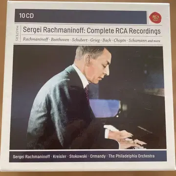 라흐마니노프 자작 연주: 완전 RCA 레코딩 10CD 세트