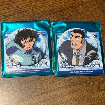 명탐정 코난 하이웨이의 타락천사 캔 거울 쥬고 세라