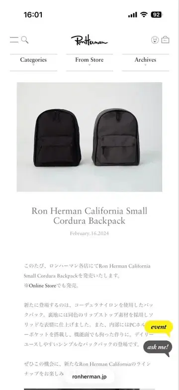 론 헤르만 백팩 그레이 Cordura Backpack