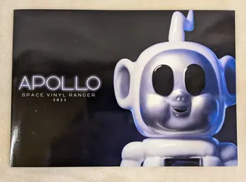 LIBERTYTOKYO APOLLO SPACE VINYL RANGER