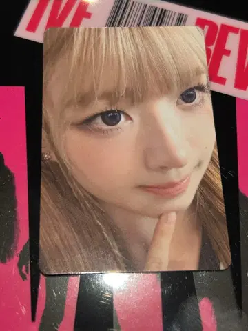 ive 오프라인 이벤트 도쿄 회장 한정판 트레이딩 카드 레이