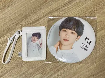 INI 고토 타케루 프라이스 패스 케이스 BIG 캔뱃지