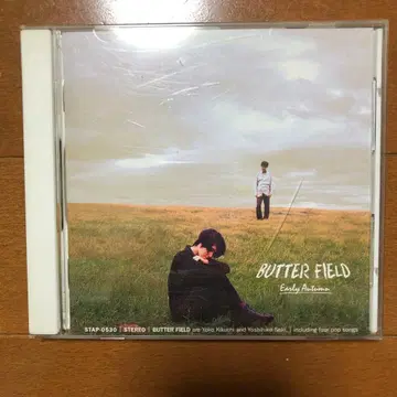 BUTTER FIELD Early Autumn CD