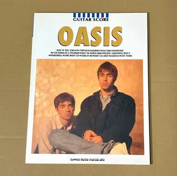 OASIS / GUITAR SCORE (밴드 스코어)