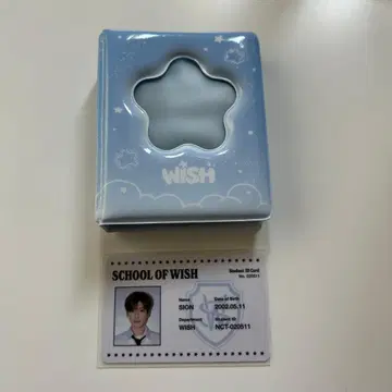 NCTWISH 시온 콜렉트북 SCHOOL OF WISH