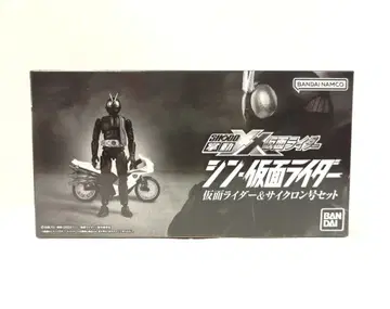 반다이 쇼도-XX 신 가면라이더 가면라이더&사이클론호 세트