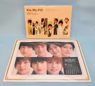 Kis-My-Ft2 16-17년 달력 *다이어리형 위클리+탁상형 먼슬리