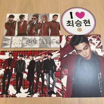 BIGBANG 벌스데이 카드 외