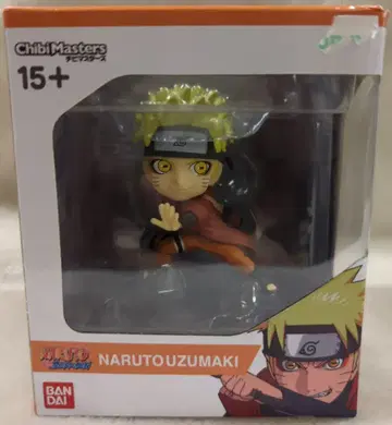 반다이 ChibiMasters 우즈마키 나루토