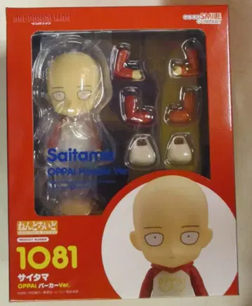 굿스마일컴퍼니 넨도로이드 사이타마 OPPAI 후드티 1081