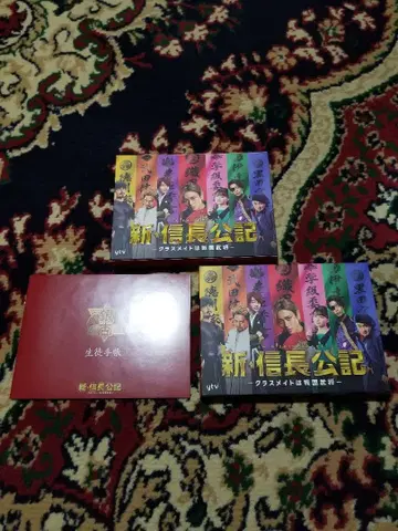 신 노부나가 공기 블루레이