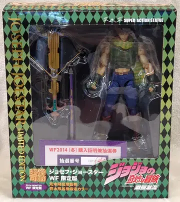 메디코스 초상 가동 조셉 죠스타 WF2014 겨울 한정판