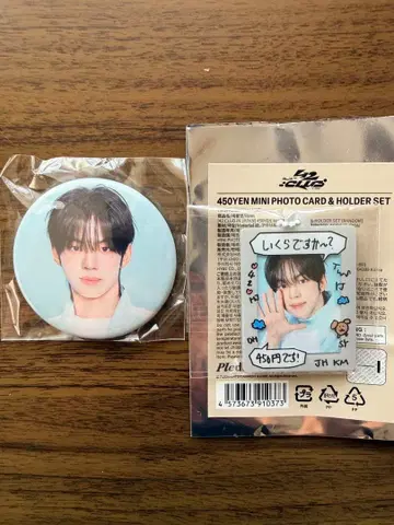 TWS 도훈 키링+캔뱃지 팬미팅 42CLUB