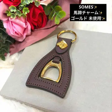 새상품 미사용 SOMES 소메스 말발굽 참 가죽 호스 말 키링