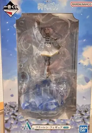 제일복권 장송의 프리렌 A상 프리렌 피규어