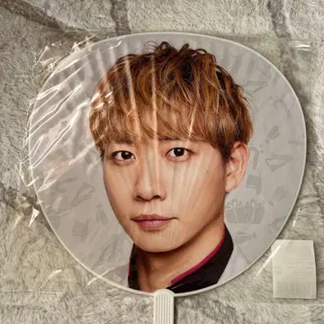 TravisJapan 나카무라 카이토 부채