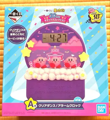 제일복권 별의 커비 30주년 디럭스 컬렉션 A상