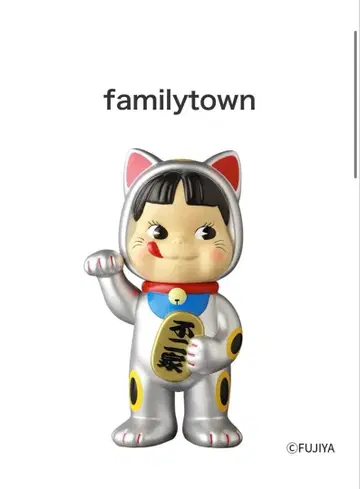 후지야 소프트 비닐 컬렉션 마네키네코 페코짱 은색 페인팅