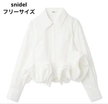 스나이델 헴볼륨 셔츠 화이트