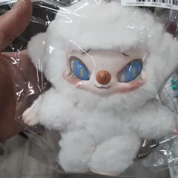 SINONO 양 봉제 인형 스트랩