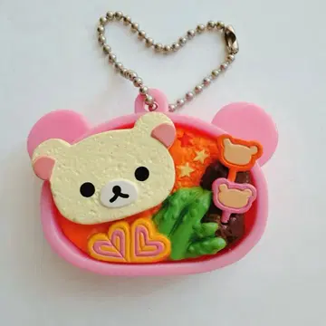 코리락쿠마 미니 도시락 마스코트 키체인 산엑스 헤이세이 레트로