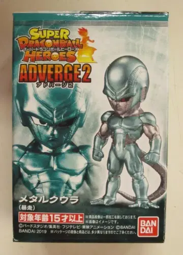 반다이 슈퍼 드래곤볼 히어로즈 어드밴스 2 메탈 쿠우라 (폭주)