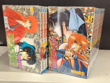 슈에이샤 점프 코믹스 와츠키 노부히로 바람의 검심 전 28권 세트