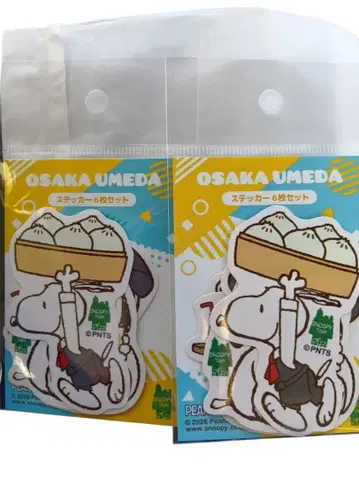 스누피 스티커 우메다 한정판 로컬 구르메 스누피 타운 2점 새상품