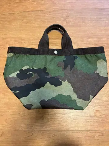 에르베샤 펠리에 725W 보트형 토트 카모플라주