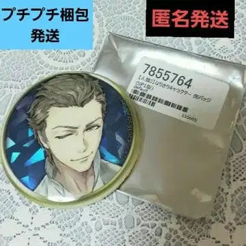 레어 새상품 진로우 저지먼트 마이크 SP1 파랑 홀로그램 캔뱃지