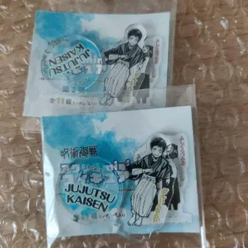 주술회전 젠인 나오야 아크릴 mini 피규어